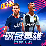 68彩票官网app下载