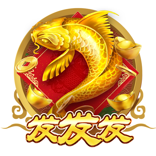 emc易倍体育app官方下载