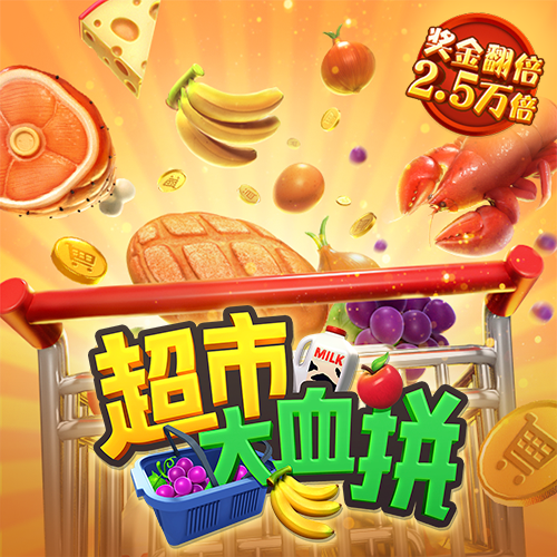 bti体育网站入口