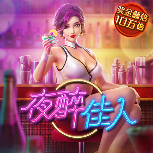 bg体育官网网页版登录