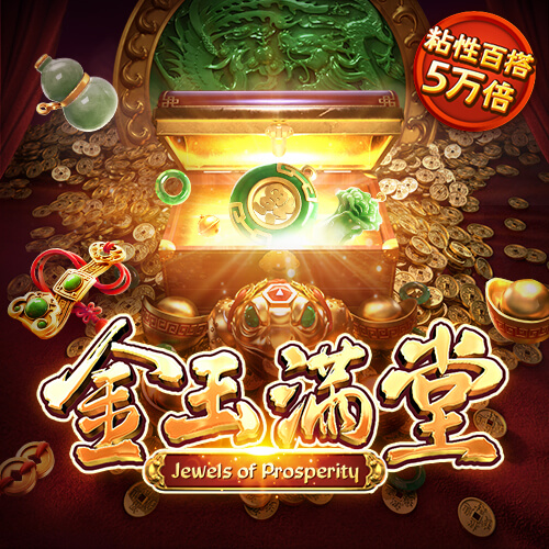 幸福宝app下载官网