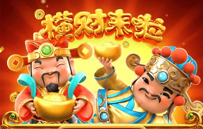 江南体彩官网