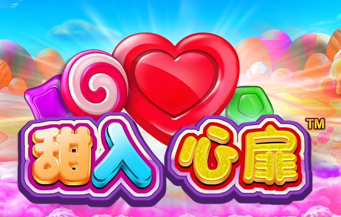 爱体育全站app手机版