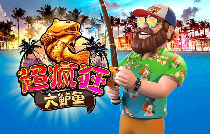 半岛登录入口