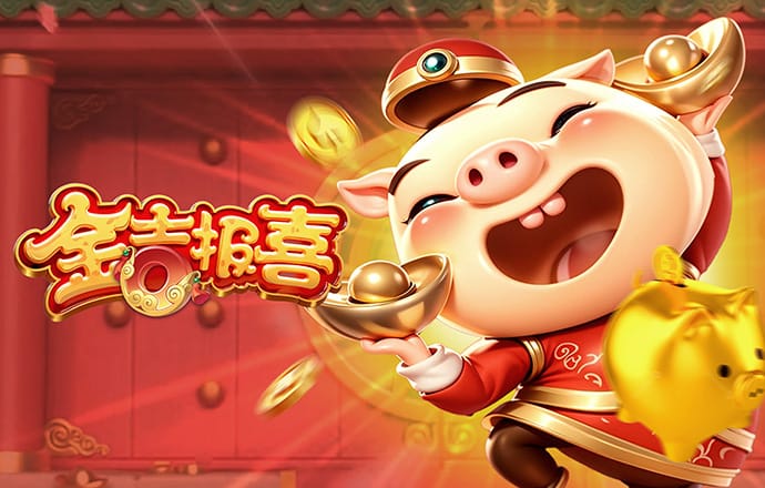 九球体育app官网下载