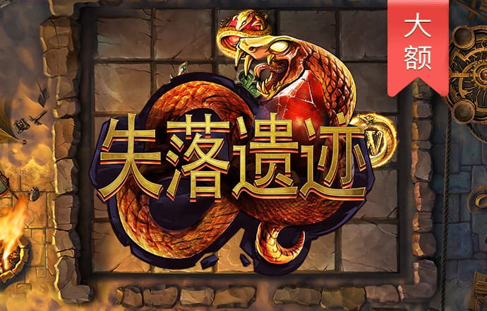 8868体育官网app下载