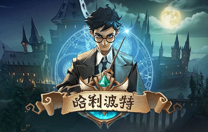赢博官网地址