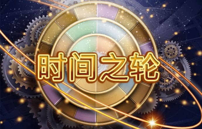 华体汇手机版官网截图3