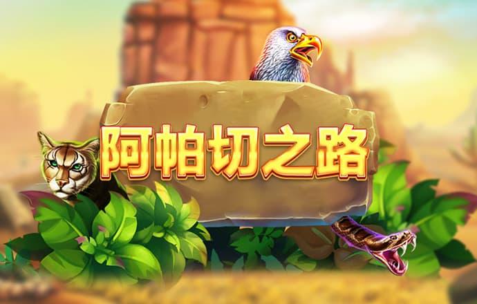 世博体育官方网站官网