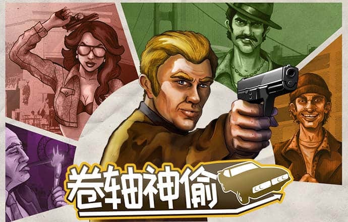 爱发体育平台正规吗