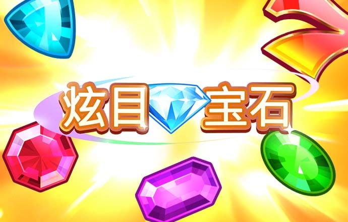 澳门威尼斯人下载