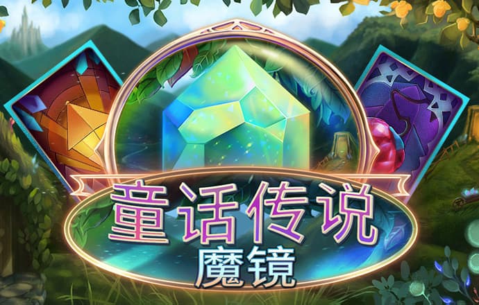 8087金沙娱场城官网版