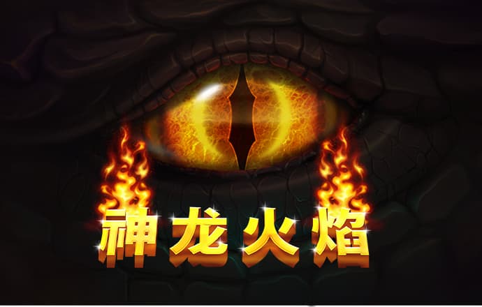 博盈体育app官网入口